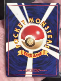 Pokemon TCG Togetic No 176 Holo Swirl Rare Card Japanese Edition NM 1997 error - Image 3