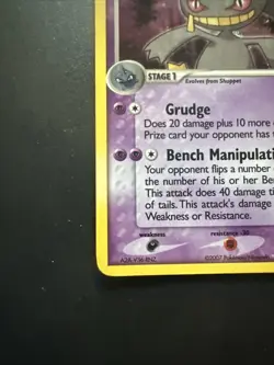 Banette Holo Rare 4/108 - EX Power Keepers - Pokemon Card 2007 TCG HP - Image 2