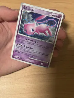 Pokemon Mew DPBP#113 DP3: Shining Darkness Holo Rare Japanese Card - Image 1