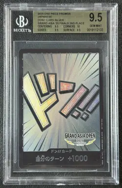 DON!! CARD SILVER BGS 9.5 2025 ONE PIECE PROMOS JPN GRAND FINALS ASIA 2ND PLACE - Image 1