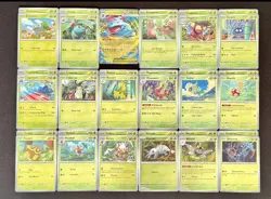 Pokemon Mega Evolution 100% Complete Base Master Set, 262 Cards, C/UC/Holo/RH/EX - Image 2