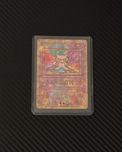 Ancient Mew Rare Holographic Pokemon Card (Good Condition UNGRADED) - Image 1