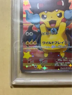 PSA10 Pikachu in Poncho Mega Charizard X Promo 207/XY-P Pokemon Card - Image 5