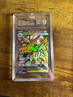 Japanese Pokemon Graded Lot CGC TAG 10 Pristine Gem Mint Art Rare Holo 8 Cards - Image 2