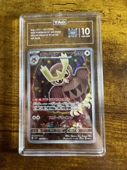Japanese Pokemon Graded Lot CGC TAG 10 Pristine Gem Mint Art Rare Holo 8 Cards - Image 3