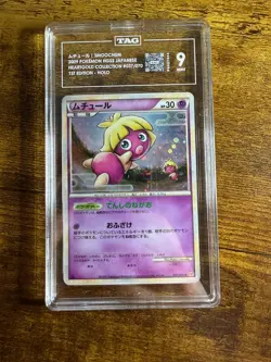 Japanese Pokemon Graded Lot CGC TAG 10 Pristine Gem Mint Art Rare Holo 8 Cards - Image 4