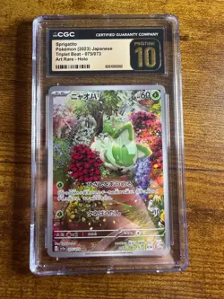 Japanese Pokemon Graded Lot CGC TAG 10 Pristine Gem Mint Art Rare Holo 8 Cards - Image 5