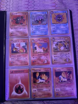 Pokemon Card Collection Binder Multiple Cards Japanese Neo Era Pack - Image 2