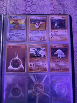 Pokemon Card Collection Binder Multiple Cards Japanese Neo Era Pack - Image 4