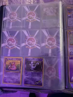 Pokemon Card Collection Binder Multiple Cards Japanese Neo Era Pack - Image 5