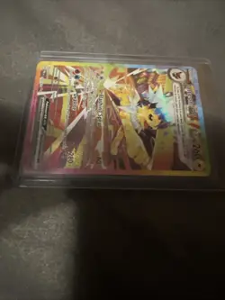 Jolteon ex 153/131 Sv Prismatic Evolutions Holo Pokemon SIR Card NM - Image 5