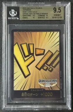 DON!! CARD GOLD BGS 9.5 2025 ONE PIECE PROMOS JAPANESE GRAND ASIA FINALS WINNER - Image 1