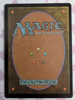 MTG Ghostly Prison Commander 2016 Regular LP+ - Image 2