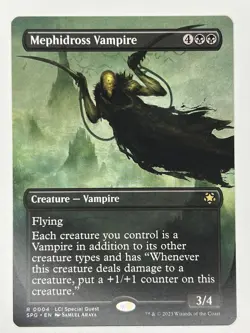 Mephidross Vampire (Borderless) R Special Guests 4 NM - Image 1