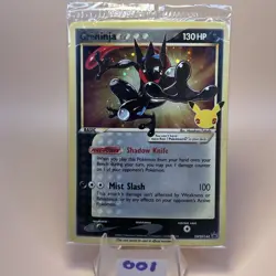 Pokemon TCG Greninja Gold Star SWSH144 Black Star Promo NM/M Sealed - Image 1