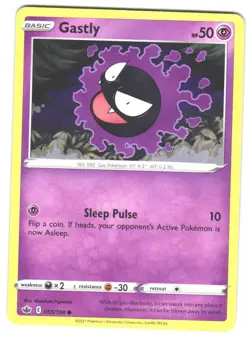 Pokemon SWSH06: Chilling Reign Gastly #055/198 Common - Image 1