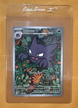 Pokemon TCG Haunter 027 Mega Evolution Illustration Rare Promo NM - Image 3
