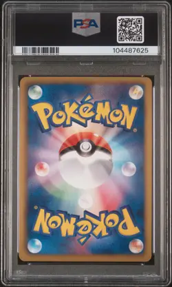 2012 POKEMON JPN B&W DRAGON BLAST 1ST ED #055 RAYQUAZA PSA 10 - Image 2