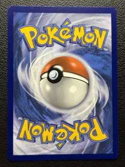 Bronzor #170/162 Illustration Rare Pokemon Temporal Forces 2024 NM - Image 2