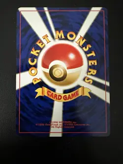 Pokemon Japanese Neo Genesis Pikachu No. 025 NM - Image 2