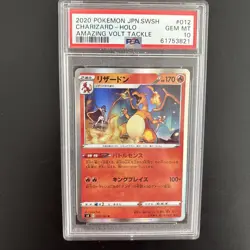 2020 Japanese Pokemon Amazing Volt Tackle Holo PSA Gem Mint 10 Charizard - Image 1