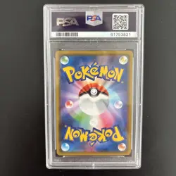 2020 Japanese Pokemon Amazing Volt Tackle Holo PSA Gem Mint 10 Charizard - Image 2