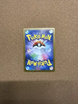Team Rocket's Nidoking ex SR 116/098 SV10 Glory of Team Rocket Pokemon Japanese - Image 4