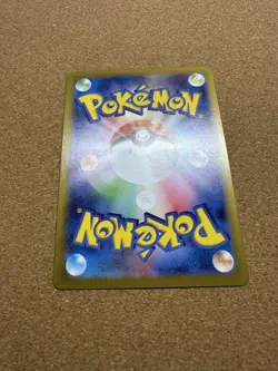 Team Rocket's Nidoking ex SR 116/098 SV10 Glory of Team Rocket Pokemon Japanese - Image 5