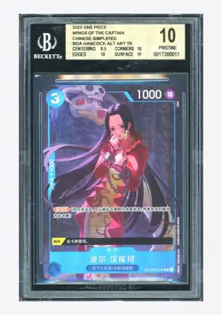 One Piece BGS 10 PRISTINE Boa Hancock TR 2023 ST03-013 OP06 Chinese - Image 1