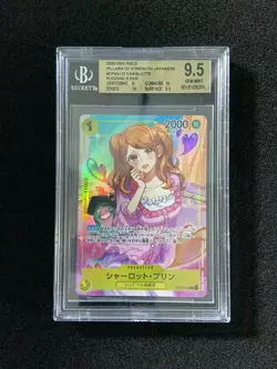 2023 One Piece Japanese Pillars Of Strength Charlotte Pudding R BGS 9.5 -SV47 - Image 1