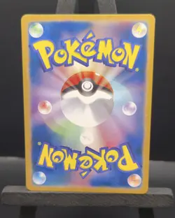 Pokemon Team Rocket Giovanni's Scheme 277/XY-P HOLOFOIL TEXTURED DISPLAY CARD - Image 5