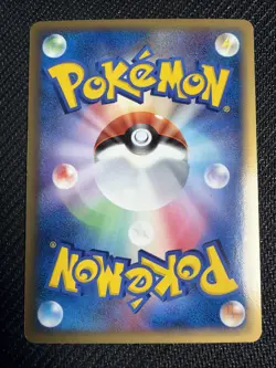 Pokemon Cards Eevee Delta Species Japanese Lot - Image 2
