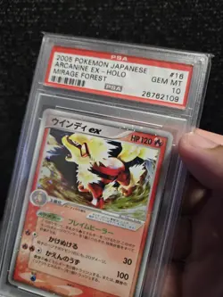 PSA 10 2005 POKEMON Japanese Card MIRAGE FORESt Unlimited #016 ARCANINE EX HOLO - Image 5