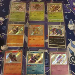 Pokemon TCG JPN S4A Shiny Star V, 19 Card Shiny LOT. Very Shiny. - Image 1