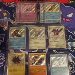 Pokemon TCG JPN S4A Shiny Star V, 19 Card Shiny LOT. Very Shiny. - Image 2