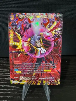 Dragon Ball Super Card Game | Super Baby 2, Destructive Villain | BT8-132 IVR - Image 1