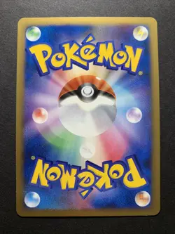 Pokemon Japanese Card Non-Holo Buneary M 019/022 Advent of Arceus Movie Promo - Image 2