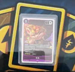 Chinese-League of Legends Card Game Arcane LOL Teemo New Year Promo Exclusive - Image 1