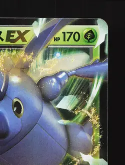 Heracross EX 004/096 Rising Fist LP 1st ED Japanese Pokemon Card TCG - Image 3