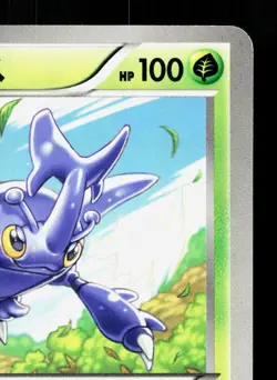 Heracross 005/059 Freeze Bolt LP 1st ED Japanese Pokemon Card TCG - Image 3