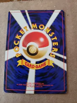Vintage 9 cards Pokemon TCG Japanese lot 1996 Trainers - Image 3