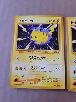 Lot Of 3 Japanese Pikachu Cards - Image 2