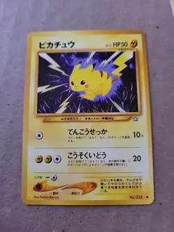 Lot Of 3 Japanese Pikachu Cards - Image 4