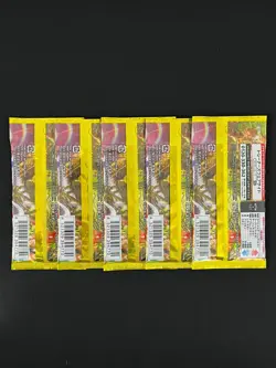 [Sealed] Wild Force SV5K Pack Pokemon Card Japanese 5 Packs - Image 3