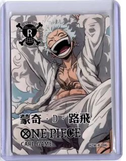 SSP REFRACTOR 2023 One Piece Card Game Monkey D. Luffy #HZW-R-006 GEAR 5 - Image 1