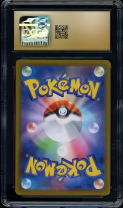 CGC 10 Pristine Umbreon ex 093/187 RR Terastal Festival ex sv8a Pokemon Card - Image 2