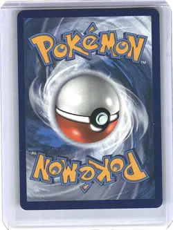 Gyarados GX Pokemon Card - Hidden Fates - SM 212 - Full Art Black Star Promo NM - Image 2
