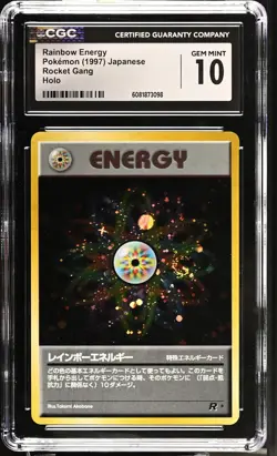 CGC 10 GEM MINT Rainbow Energy Japanese Team Rocket Holo SWIRL Pokemon Card - Image 1