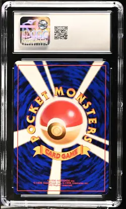 CGC 10 GEM MINT Rainbow Energy Japanese Team Rocket Holo SWIRL Pokemon Card - Image 2