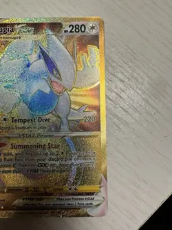 Pokemon TCG Lugia VSTAR Gold Secret Rare Card 211/195 NM - Image 3